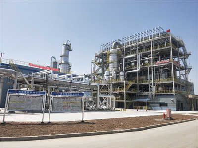 曬比看陜西日報全媒體行動走進(jìn)咸陽丨探訪年產(chǎn)30萬噸煤制乙二醇項目