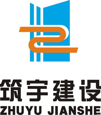建筑工程師/總工_筑宇建設招聘信息