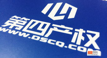 昆明企業(yè)畫(huà)冊(cè)制作 企業(yè)宣傳冊(cè) 公司產(chǎn)品冊(cè)憶海文化