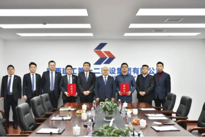 陜建十二建集團與富春網(wǎng)營物聯(lián)公司簽約,構(gòu)建西北最大農(nóng)副產(chǎn)品集散中心