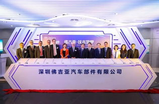 以開放姿態(tài)強化自身優(yōu)勢 比亞迪樹立行業(yè)新標(biāo)桿