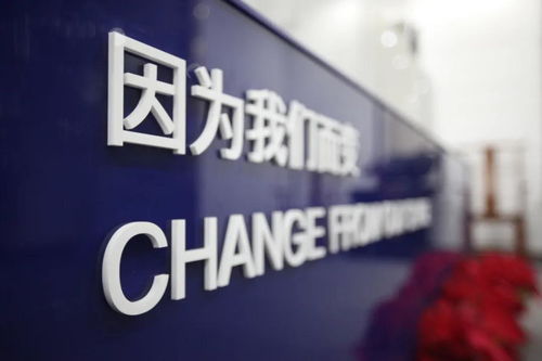 三所聯(lián)姻共建百年強(qiáng)所 普世萬(wàn)聯(lián)的適度規(guī)?；c精品化發(fā)展之道